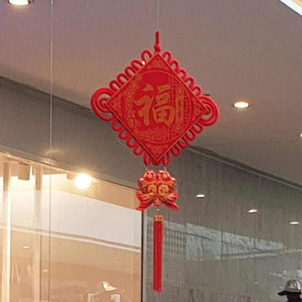 de153 decoration chinoise carree location