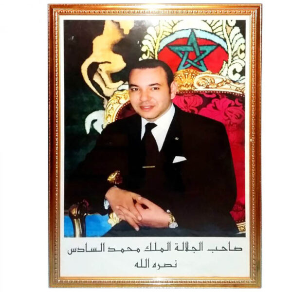 ps004 portrait de sa majeste le roi mohammed vi